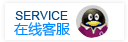 點(diǎn)擊這里給我發(fā)消息