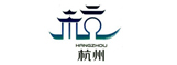 杭州市政府
