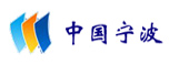 寧波市政府
